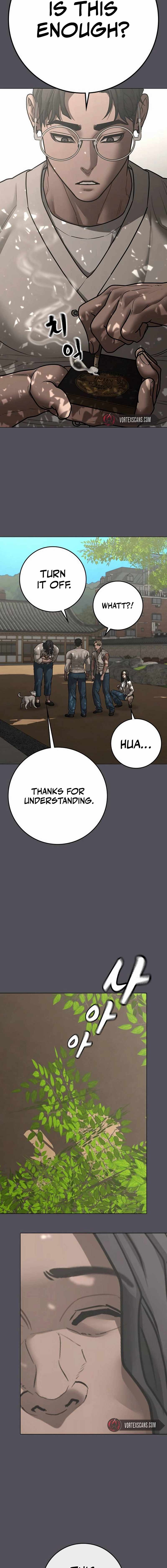 Reality Quest Chapter 163 - Page 17