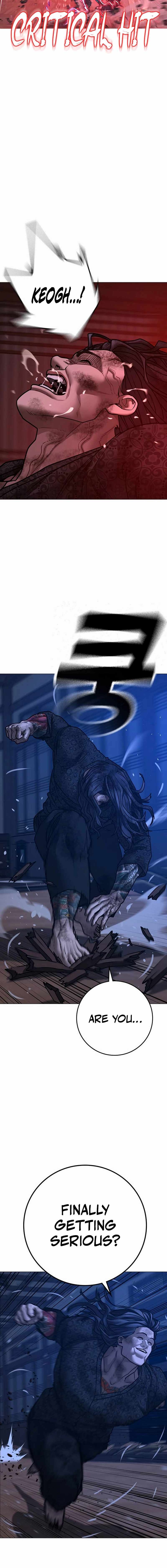 Reality Quest Chapter 163 - Page 25