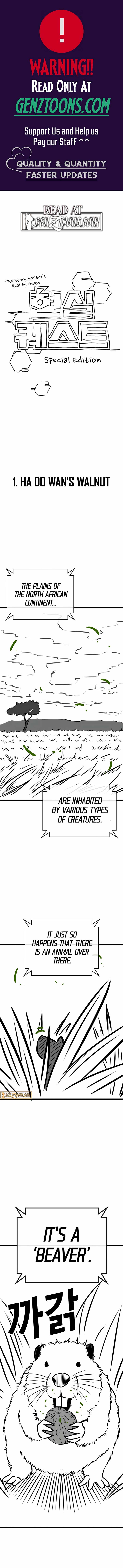 Reality Quest Chapter 164.1 - Page 1