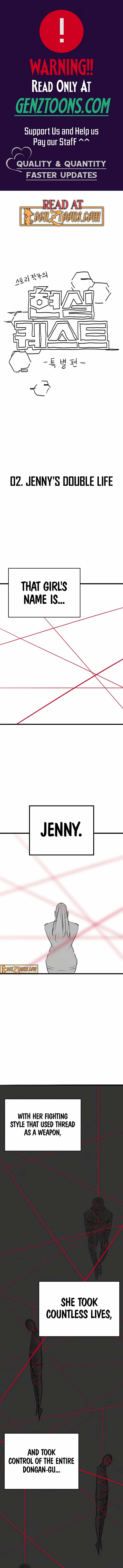 Reality Quest Chapter 164.2 - Page 1