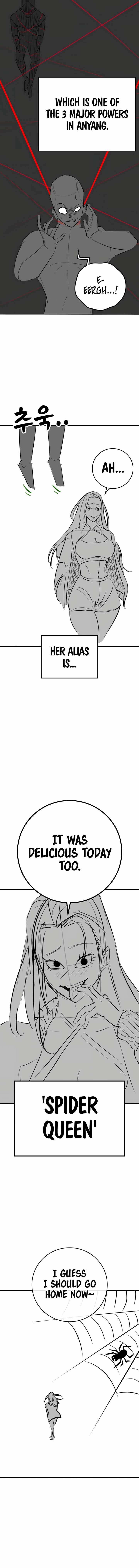 Reality Quest Chapter 164.2 - Page 2