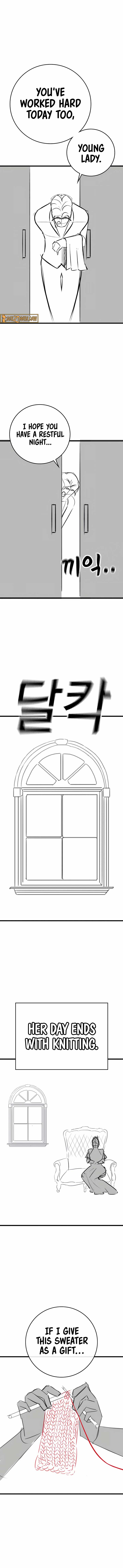 Reality Quest Chapter 164.2 - Page 7