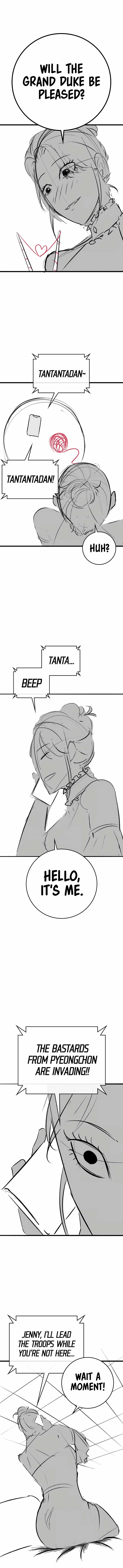 Reality Quest Chapter 164.2 - Page 8