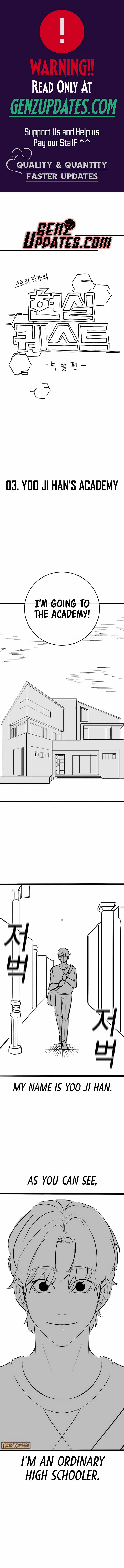 Reality Quest Chapter 164.3 - Page 1