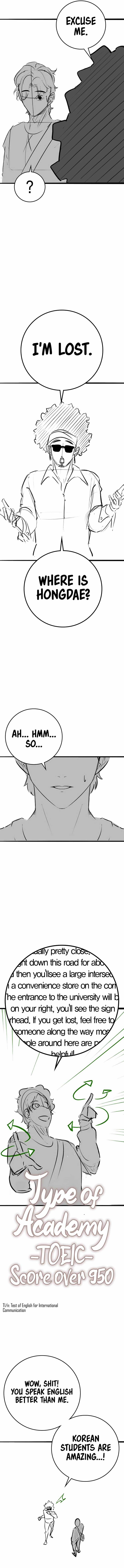 Reality Quest Chapter 164.3 - Page 2