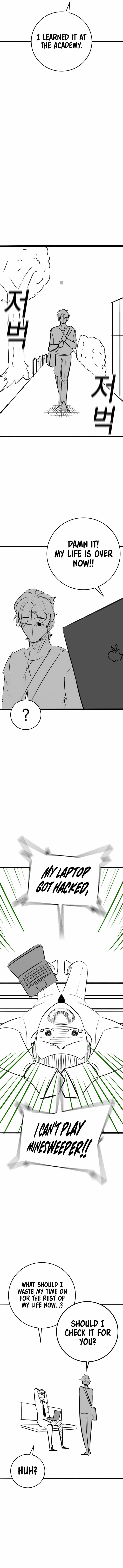 Reality Quest Chapter 164.3 - Page 3