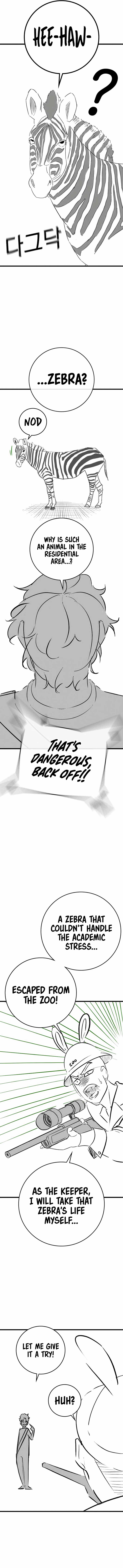 Reality Quest Chapter 164.3 - Page 5