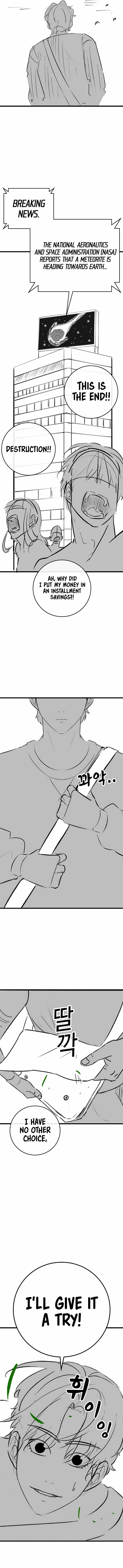 Reality Quest Chapter 164.3 - Page 9