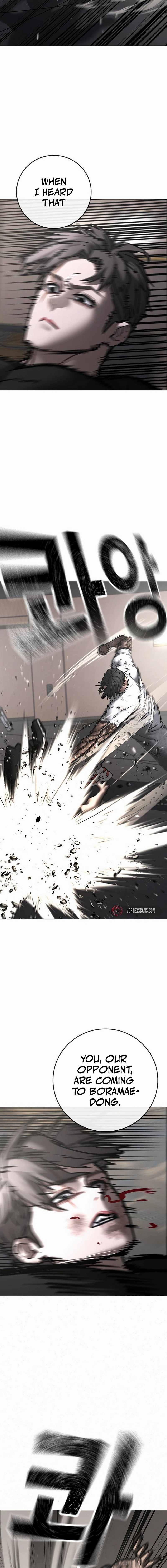 Reality Quest Chapter 164 - Page 24