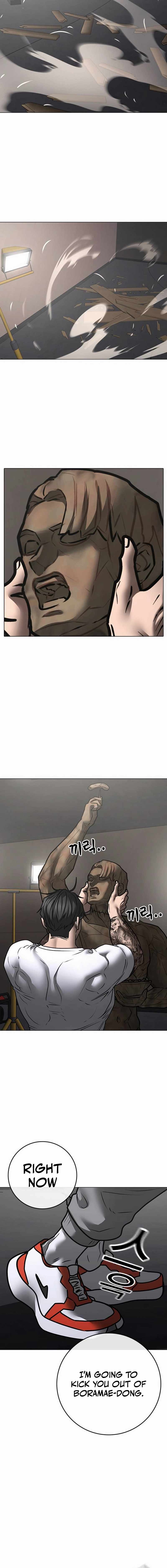 Reality Quest Chapter 164 - Page 26