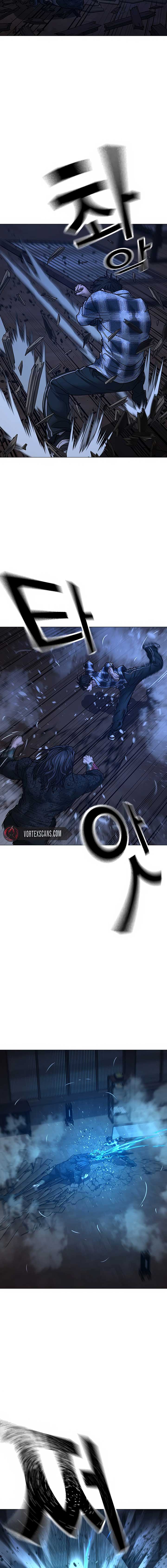 Reality Quest Chapter 165 - Page 11