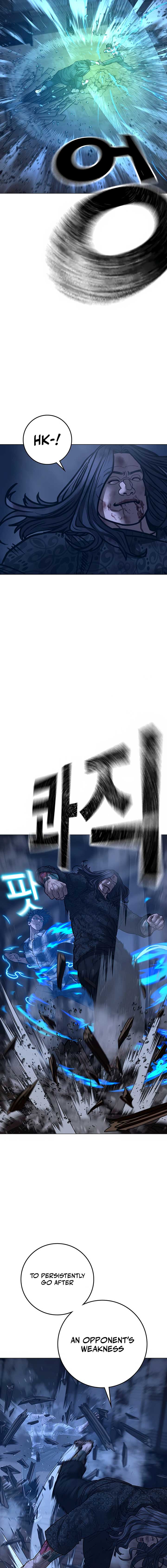 Reality Quest Chapter 165 - Page 12