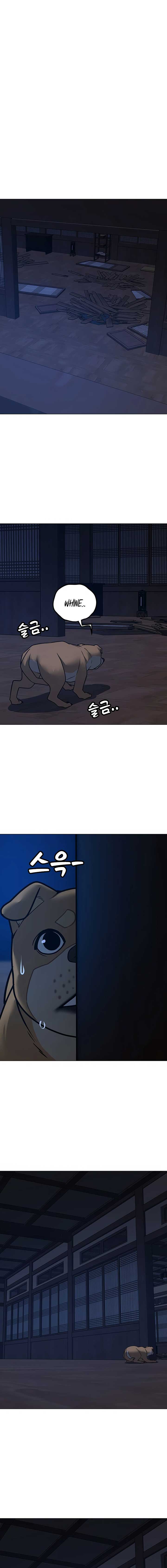 Reality Quest Chapter 165 - Page 17