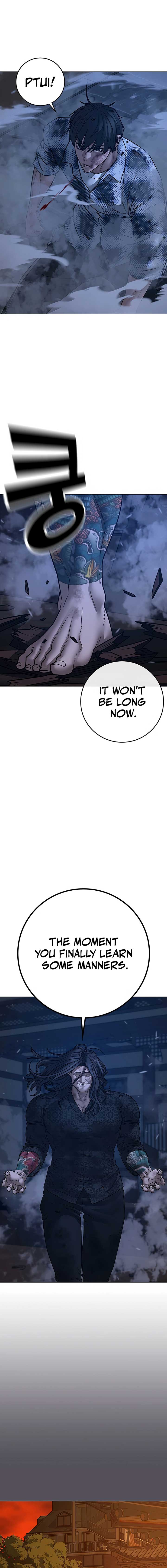 Reality Quest Chapter 165 - Page 19