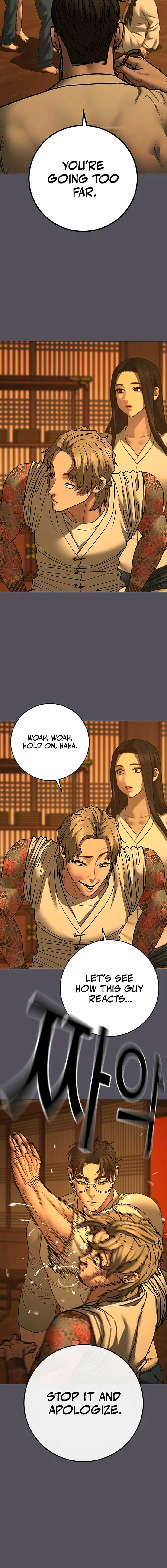 Reality Quest Chapter 165 - Page 22