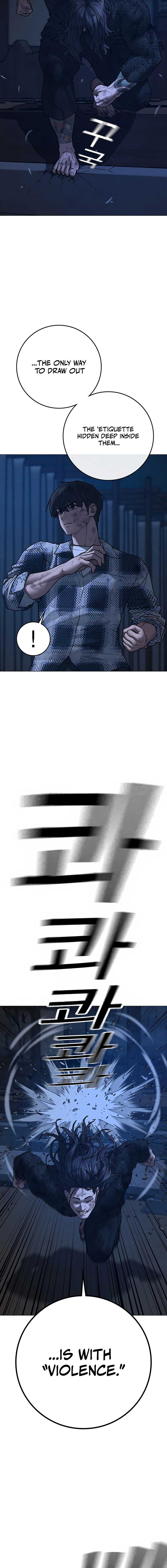 Reality Quest Chapter 165 - Page 26