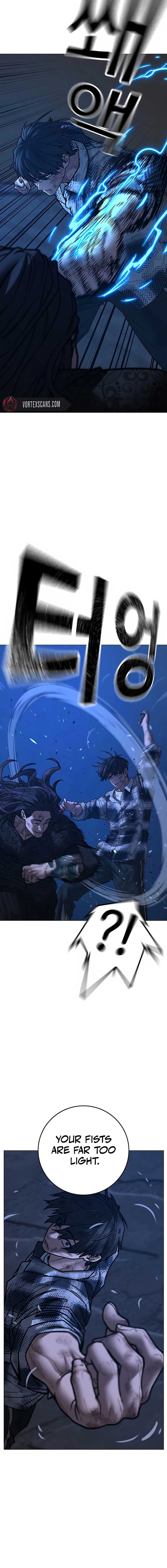 Reality Quest Chapter 165 - Page 27