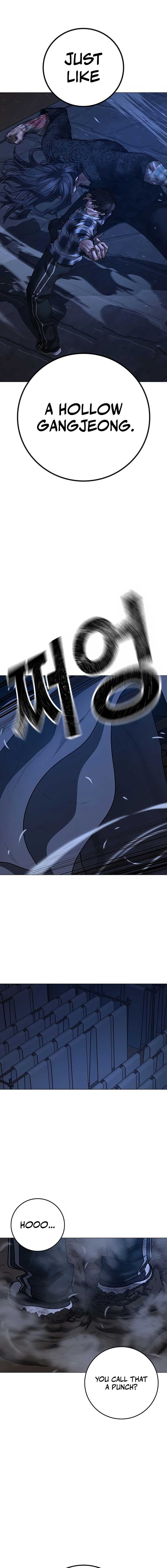 Reality Quest Chapter 165 - Page 28