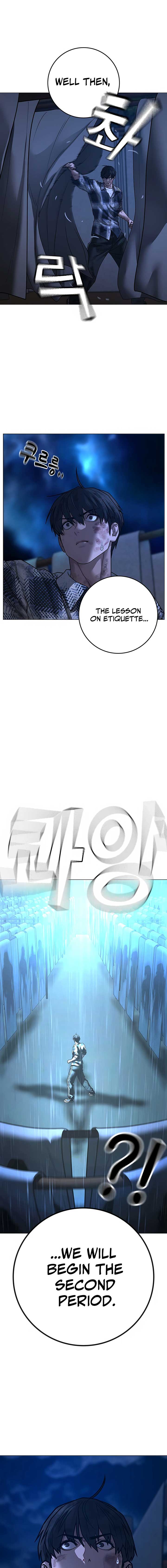 Reality Quest Chapter 165 - Page 31