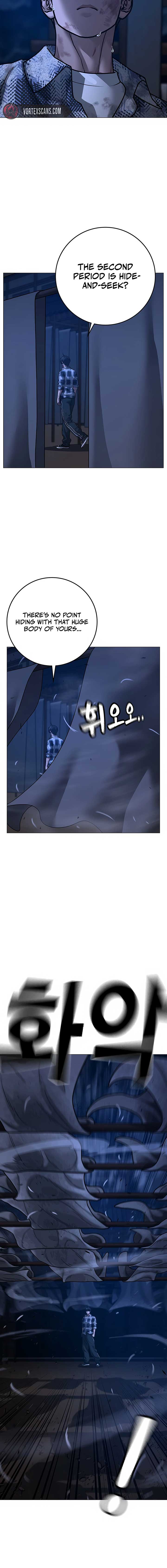 Reality Quest Chapter 165 - Page 32