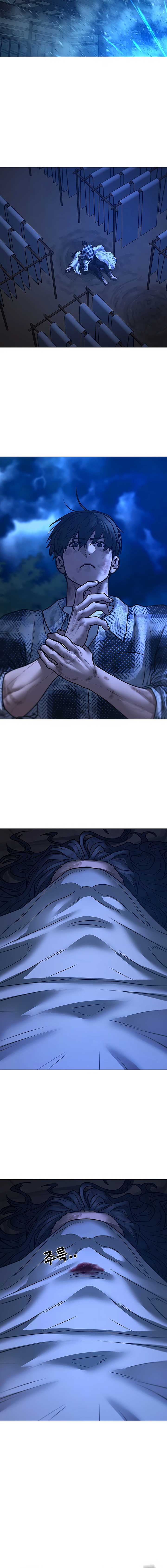 Reality Quest Chapter 165 - Page 37