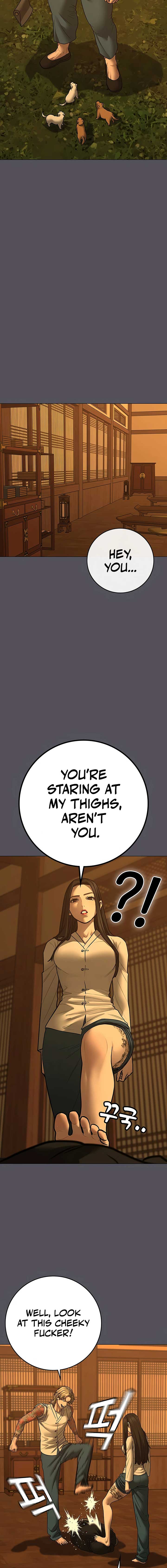 Reality Quest Chapter 165 - Page 4