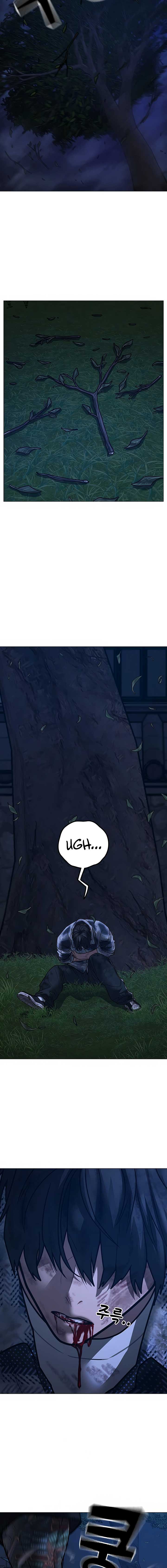 Reality Quest Chapter 165 - Page 43