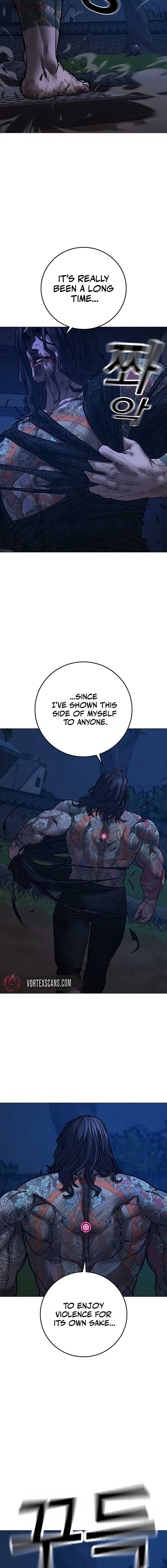 Reality Quest Chapter 165 - Page 44