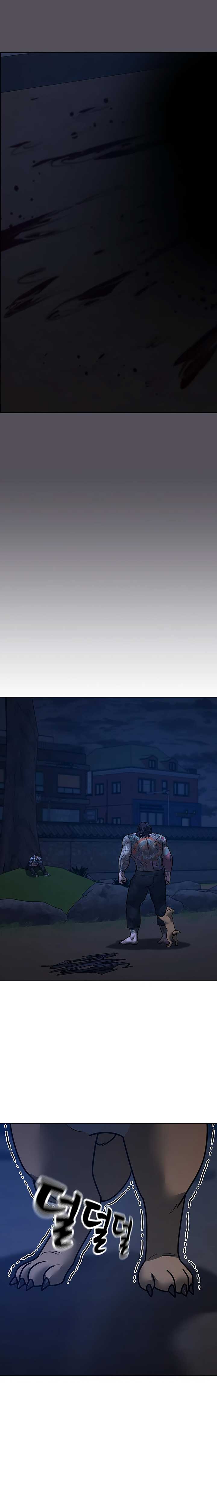 Reality Quest Chapter 166 - Page 27