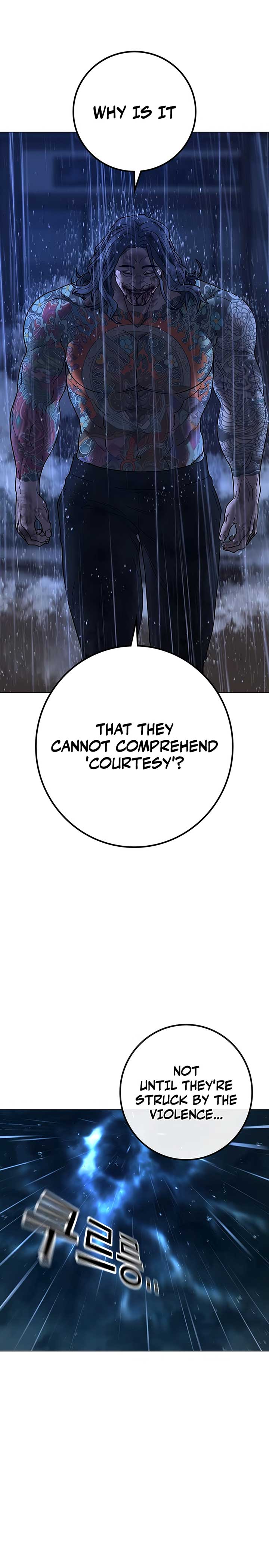 Reality Quest Chapter 166 - Page 31