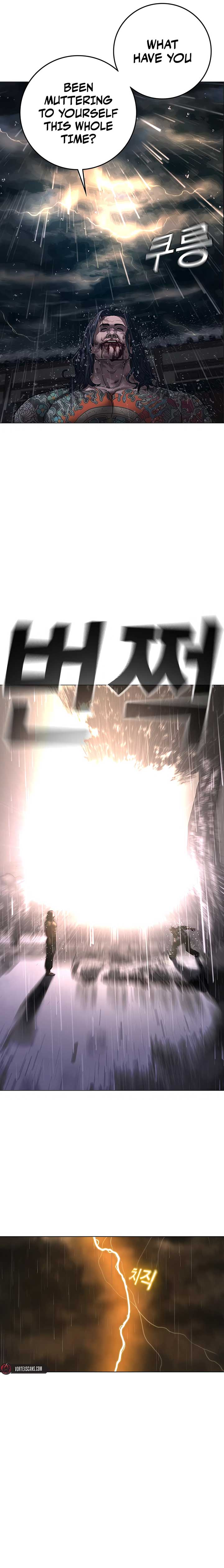 Reality Quest Chapter 166 - Page 37