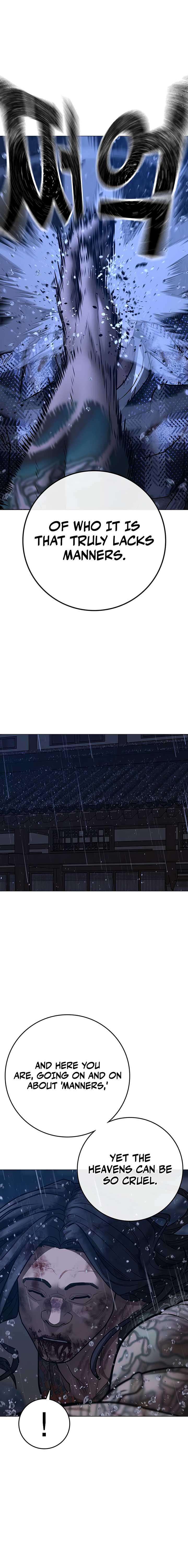 Reality Quest Chapter 166 - Page 40