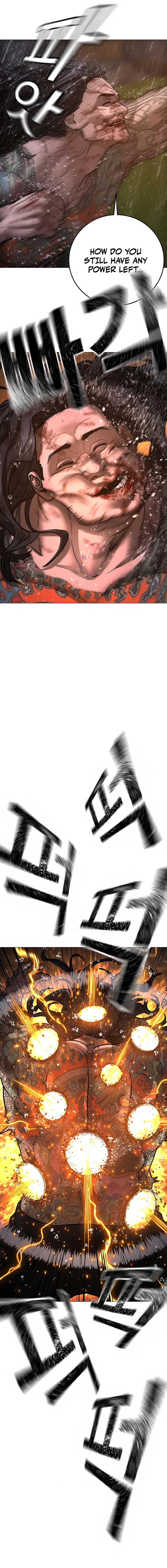 Reality Quest Chapter 166 - Page 43