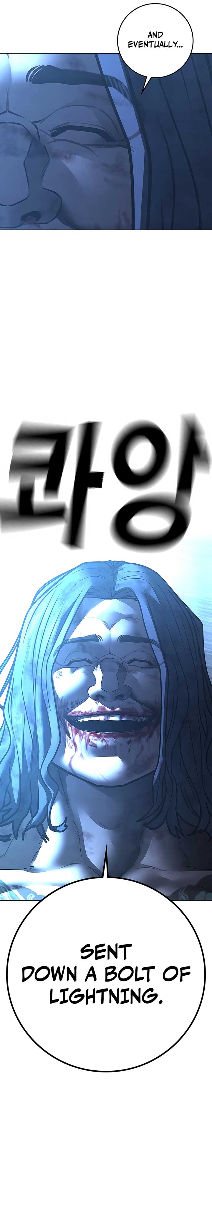 Reality Quest Chapter 166 - Page 9