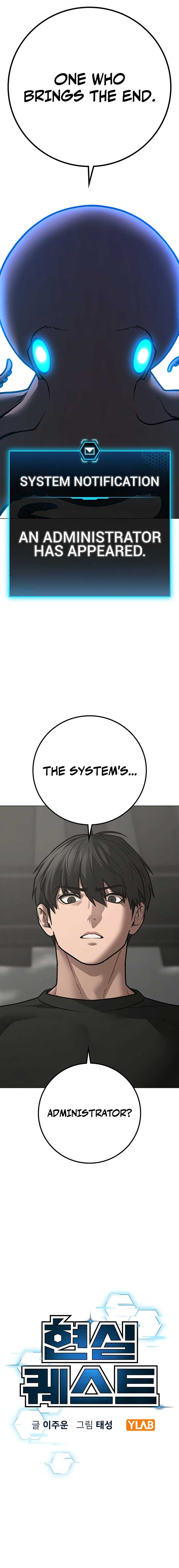 Reality Quest Chapter 169 - Page 4