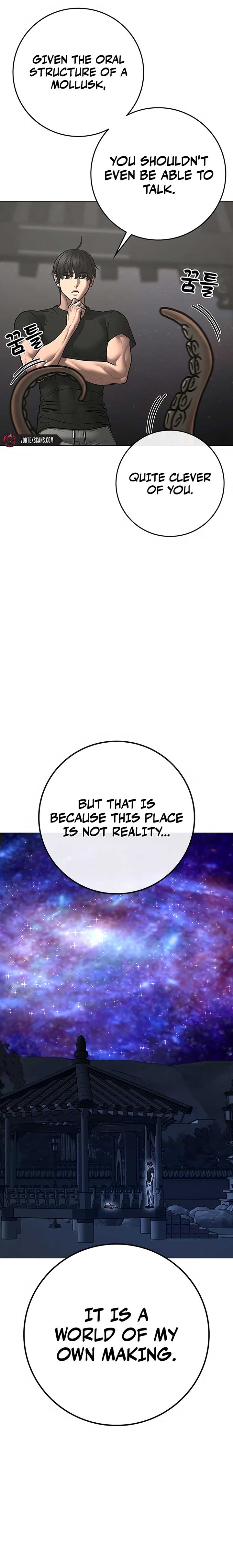 Reality Quest Chapter 169 - Page 6