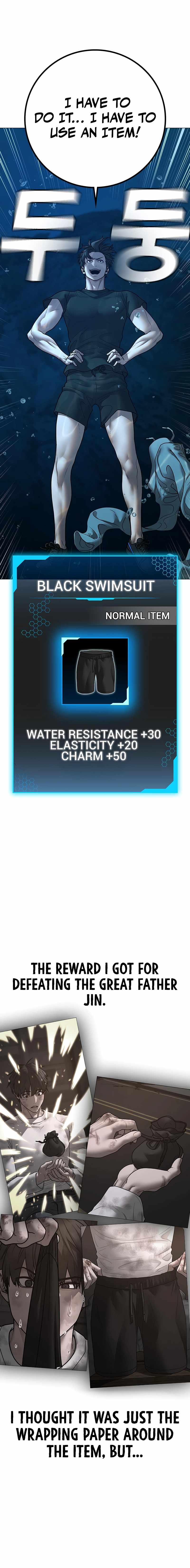 Reality Quest Chapter 171 - Page 14