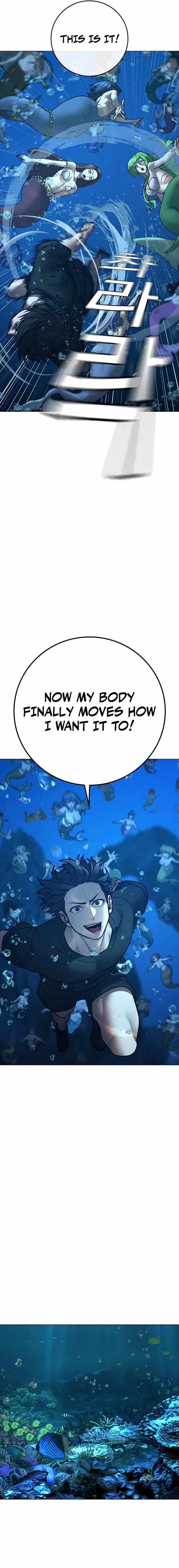 Reality Quest Chapter 171 - Page 16