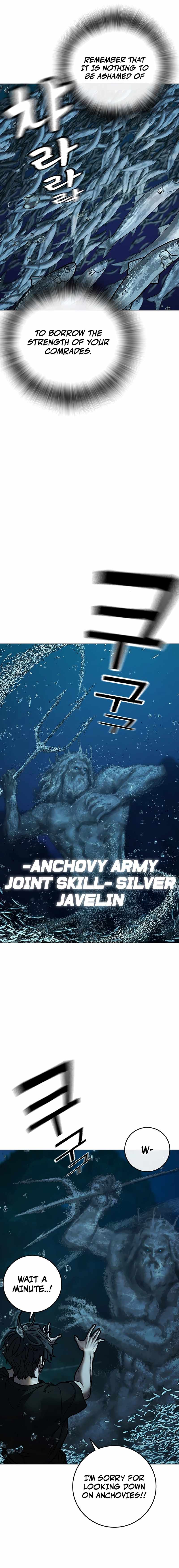 Reality Quest Chapter 171 - Page 21