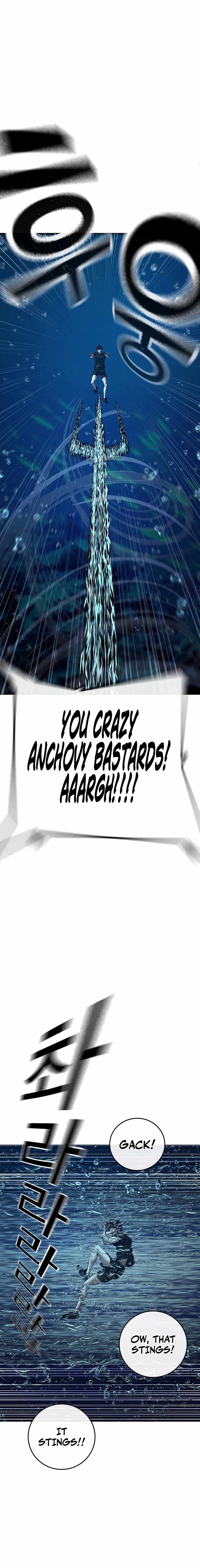 Reality Quest Chapter 171 - Page 22