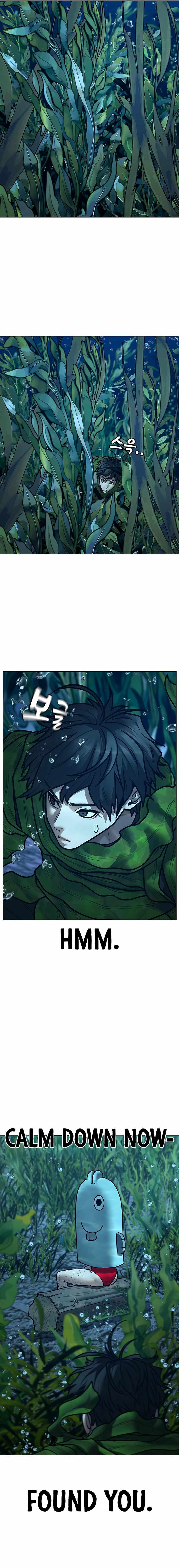 Reality Quest Chapter 171 - Page 24