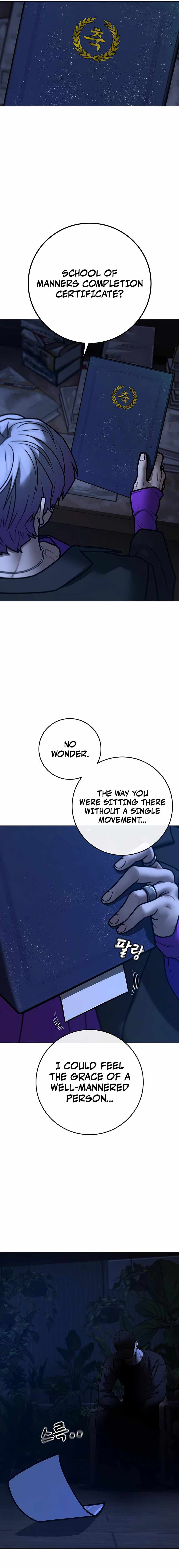 Reality Quest Chapter 171 - Page 35