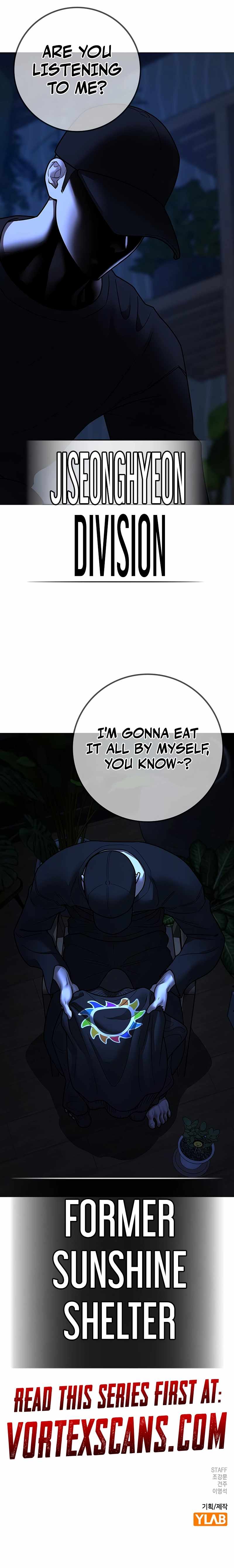 Reality Quest Chapter 171 - Page 37