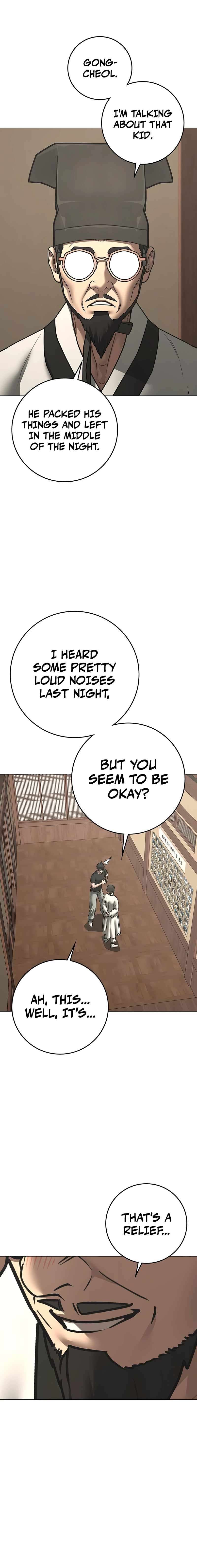 Reality Quest Chapter 172 - Page 17