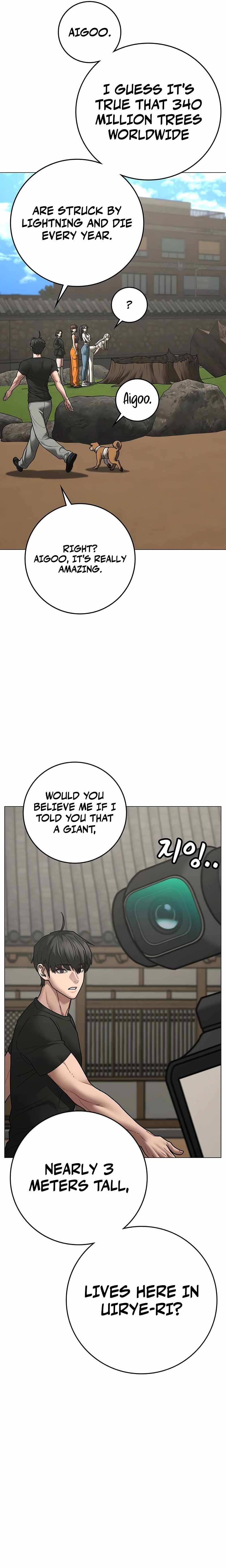 Reality Quest Chapter 172 - Page 20