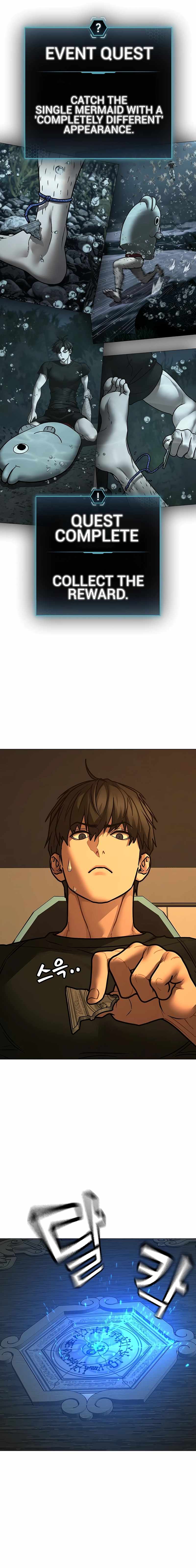 Reality Quest Chapter 172 - Page 27