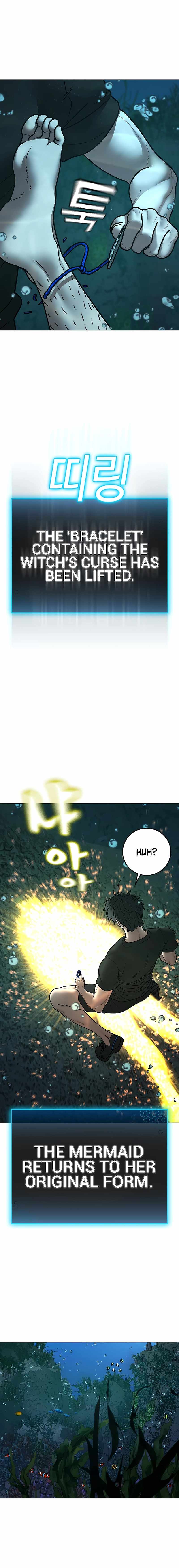 Reality Quest Chapter 172 - Page 3