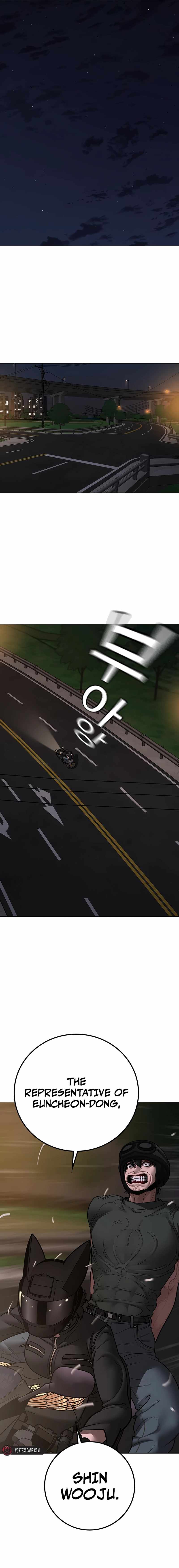 Reality Quest Chapter 173 - Page 14