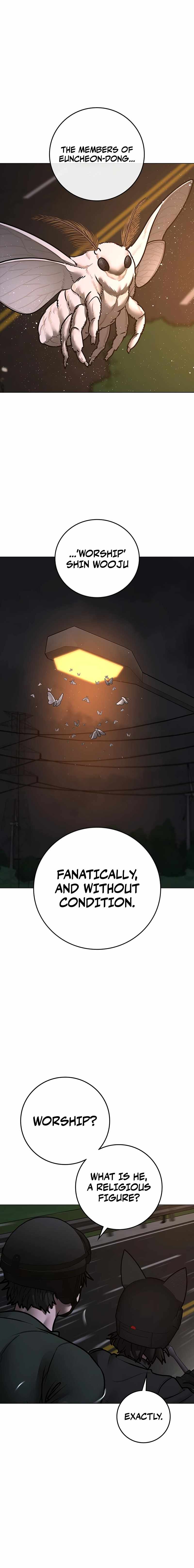 Reality Quest Chapter 173 - Page 16