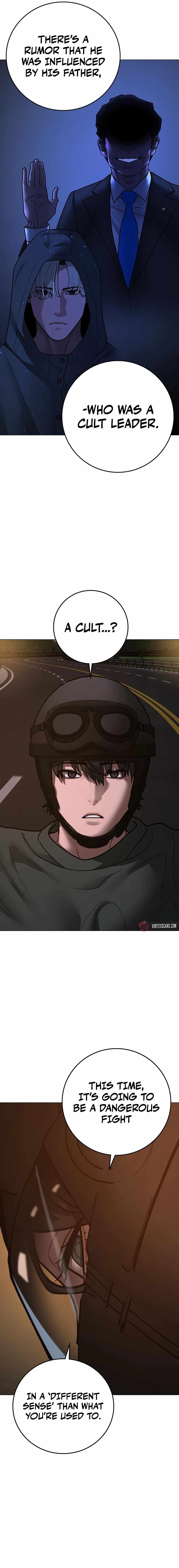 Reality Quest Chapter 173 - Page 17